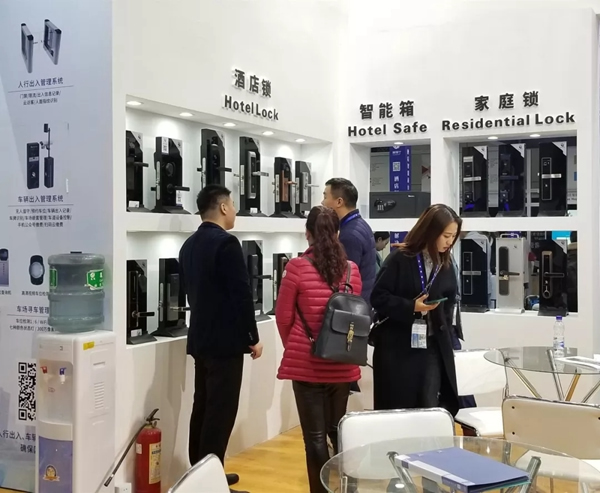 必達BE-TECH智能鎖亮相2018上海國際智慧酒店展覽會