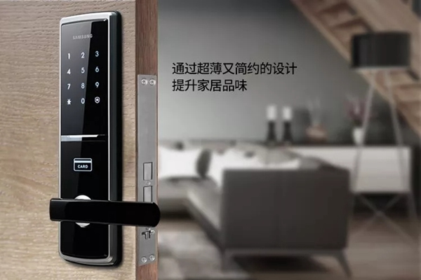 三星智能鎖，為你講述門鎖的歷史變遷