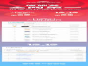 德施曼繼雙11后繼續(xù)蟬聯(lián)，斬獲雙12全網(wǎng)第一