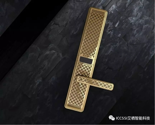 ICCSSI艾棲指紋鎖“網(wǎng)格”設(shè)計，好看又實用