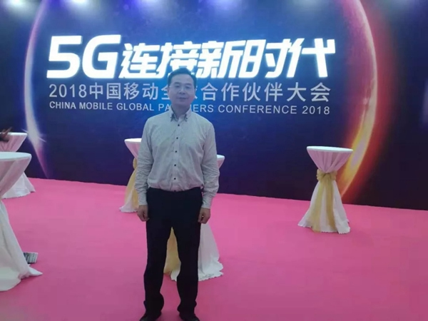 海爾智慧家居成為中國(guó)移動(dòng)2018年數(shù)字家庭合作聯(lián)盟入庫(kù)產(chǎn)品最多的合作伙伴