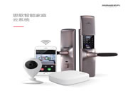 思歌智能鎖:可擴展藍牙公寓鎖管理功能