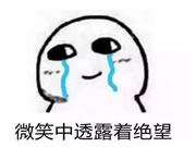 科裕智能鎖:鑰匙就長在身體上