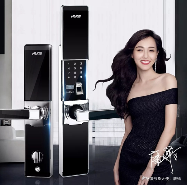  科裕智能鎖讓你擺脫機械鎖的不便和安全隱患