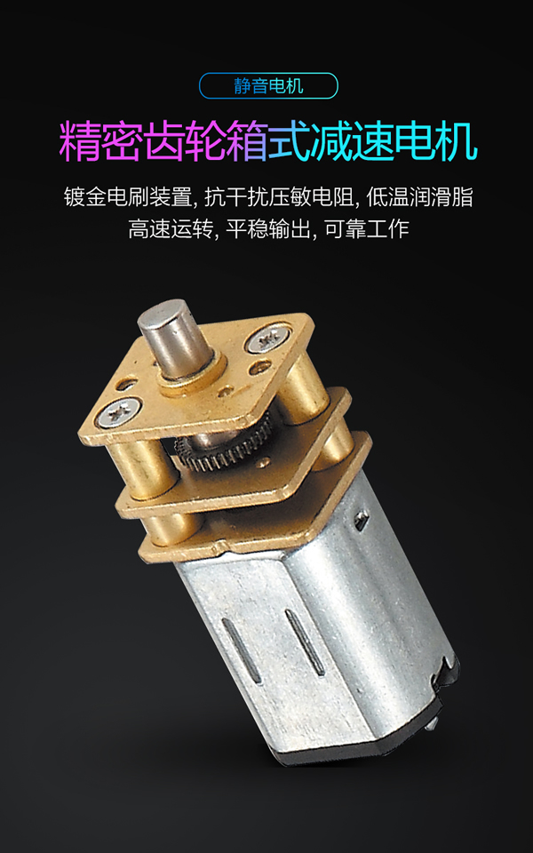 新品玻璃指紋鎖-全自動玻璃門鎖-2種常開功能設(shè)置玻璃鎖-思歌專業(yè)玻璃鎖生產(chǎn)商