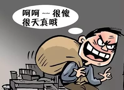 三星智能鎖讓您省去煩惱，是您家庭的守護(hù)神