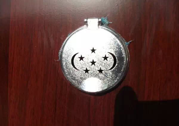 三星智能鎖讓您省去煩惱，是您家庭的守護(hù)神