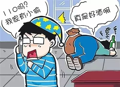 三星智能鎖讓您省去煩惱，是您家庭的守護(hù)神