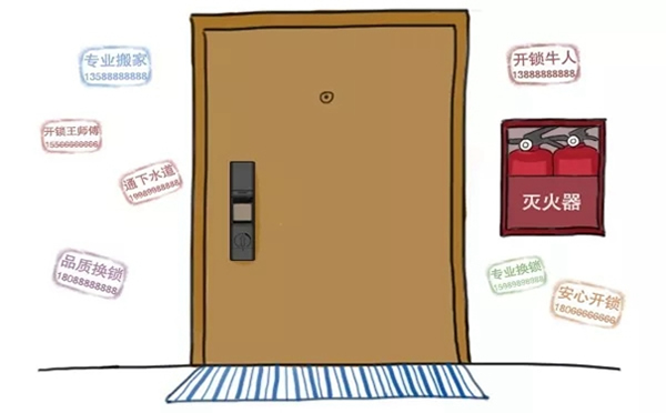 三星智能鎖讓你沒有忘帶鑰匙的煩惱，安全省心有保障