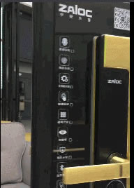 中控智能鎖告訴你有人臉識別技術的智能鎖的三大優勢