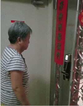 中控智能鎖告訴你有人臉識別技術的智能鎖的三大優勢