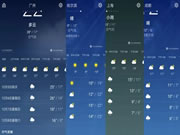 海爾智慧家居:生活從此更加溫暖