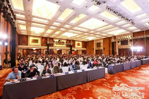 德施曼小嘀云智能鎖出席創新大會，榮獲智能家居年度大獎