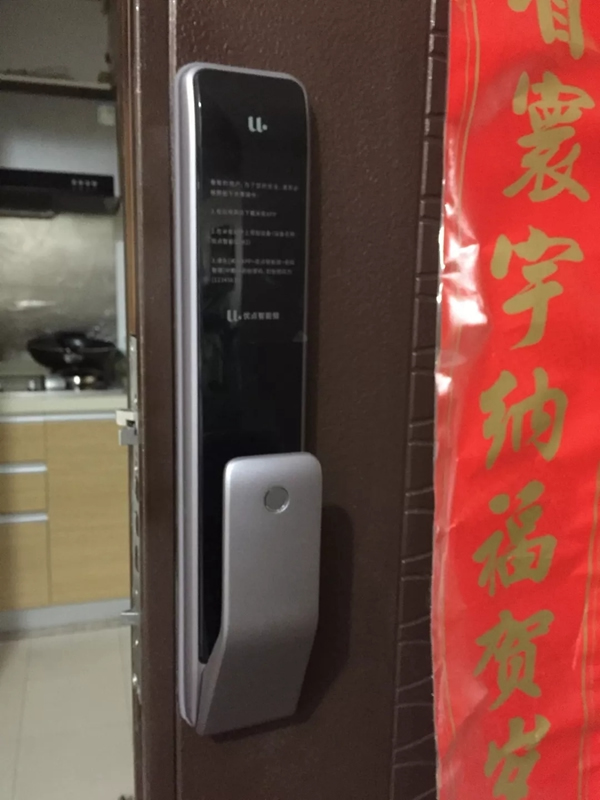 優點智能鎖好評如潮，眾籌金額突破1100萬！