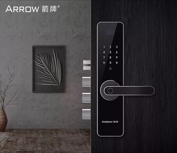 擁有精致生活，你需要一把箭牌智能鎖