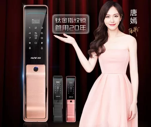 科裕智能鎖福利來啦！年終團購優惠享不停