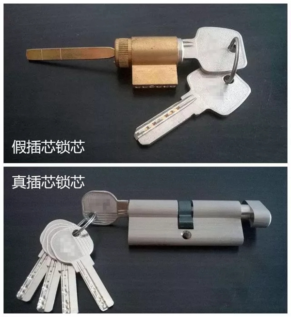 德施曼小嘀云智能鎖教你如何分辨真假插芯鎖芯