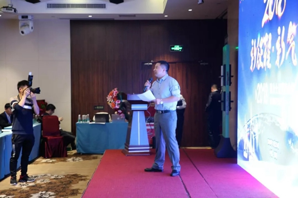 豪力士智能鎖2018運營商會議及新品發布會圓滿成功