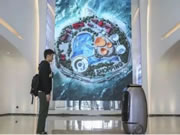 多瑪凱拔智能鎖:直接進(jìn)行3D刷臉認(rèn)證