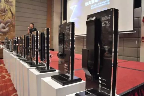 智家人智能鎖進軍長租公寓市場！與陽光城達成戰略合作