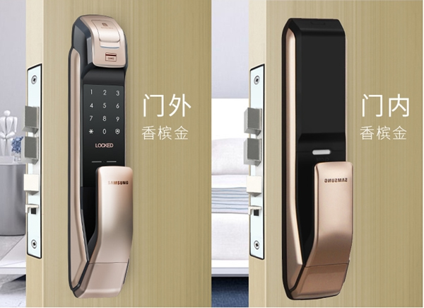 三星DP728智能鎖，帶給家庭安全和便利的生活體驗