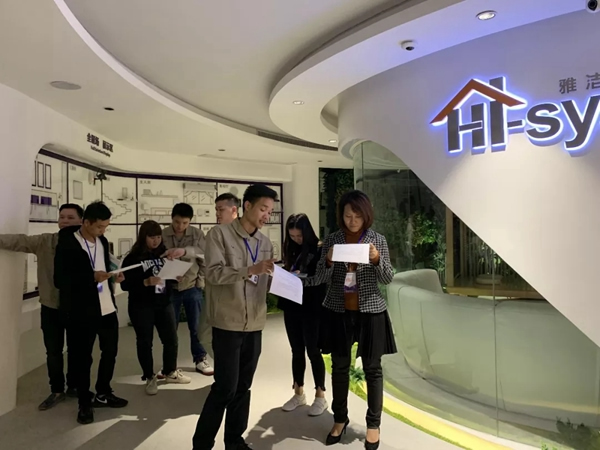 雅潔五金第四季度經(jīng)銷(xiāo)商培訓(xùn)會(huì)圓滿(mǎn)落幕，與經(jīng)銷(xiāo)商一起同心共贏