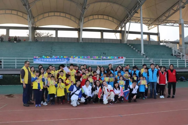 德施曼智能鎖舉辦公益運動會，讓自閉癥兒童笑容閃爍