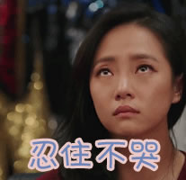 凱迪仕智能鎖：熬夜、脫發、焦慮，我們90后到底怎么啦？