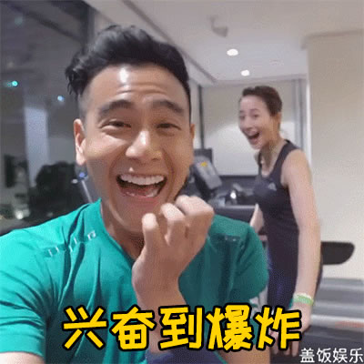 凱迪仕智能鎖：熬夜、脫發、焦慮，我們90后到底怎么啦？