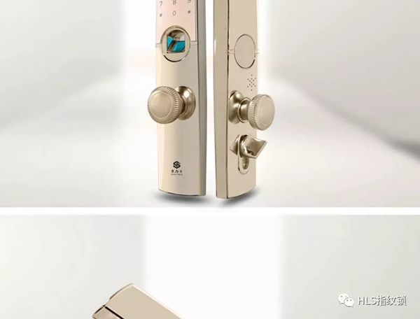 豪力士D0755F-香檳金萬能互換智能鎖向你奔來