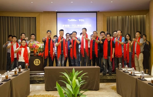 羅曼斯智能鎖攜手TCL，共謀智能鎖行業升級新篇章