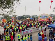 科裕智能鎖助力第六屆僑都健走馬拉松睦州賽區(qū))在石板沙島舉行