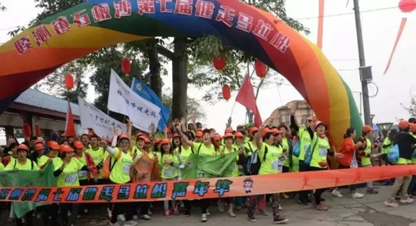 科裕智能鎖助力第七屆環島健走馬拉松取得圓滿成功！