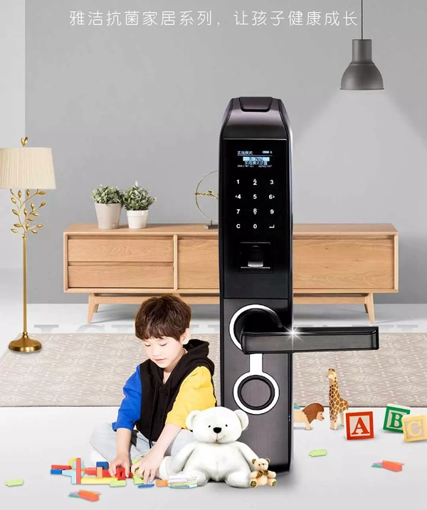 雅潔五金抗菌安全，讓孩子健康成長