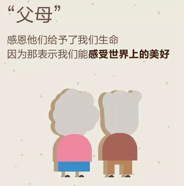 科裕智能鎖：這個寒冬，感恩有你，陪伴至今！