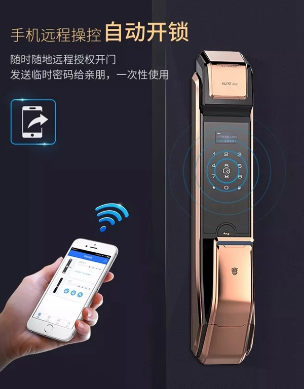 科裕智能鎖：這個寒冬，感恩有你，陪伴至今！