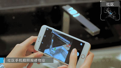 海爾智慧家居告訴你，智慧社區(qū)是如何“秒殺”傳統(tǒng)社區(qū)的