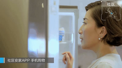 海爾智慧家居告訴你，智慧社區(qū)是如何“秒殺”傳統(tǒng)社區(qū)的