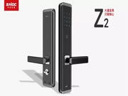 中控智能鎖:匠心智造,簡約而不簡單