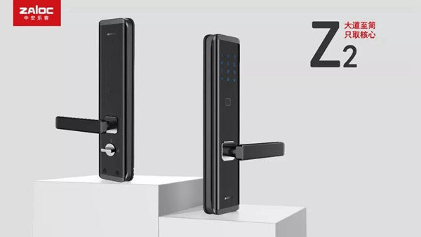 中控智能鎖全曲面屏指紋鎖Z2，帶你領略科技智慧新生活