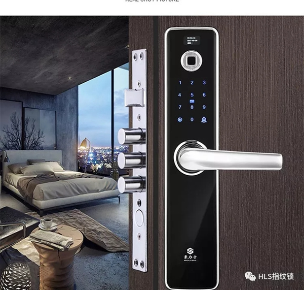 豪力士智能指紋鎖，一生只為做好一把鎖！