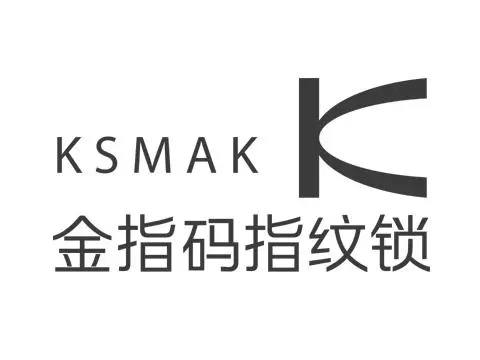 KSMAK金指碼智能鎖為每位用戶提供智能的安全保障