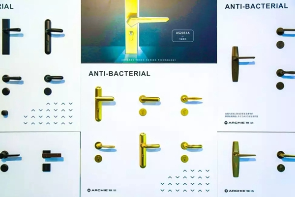 雅潔五金黑科技，開啟“抗菌五金”木門新機(jī)遇