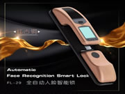鎖神智能鎖:品質好的人臉識別智能鎖