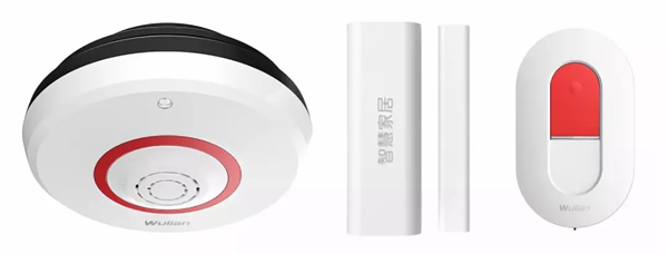 云碩智能鎖告訴你安防系統的重要性