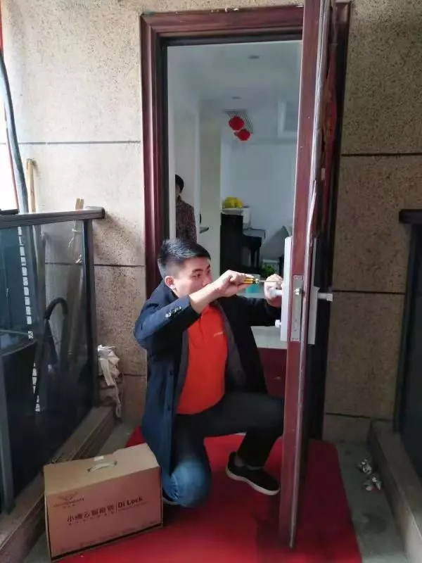 德施曼小嘀云智能鎖雙十一彰顯品牌實(shí)力，成為新匠人TOP品牌