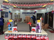 忠恒智能鎖：再次取得“忠恒開業即火爆”的銷售局面