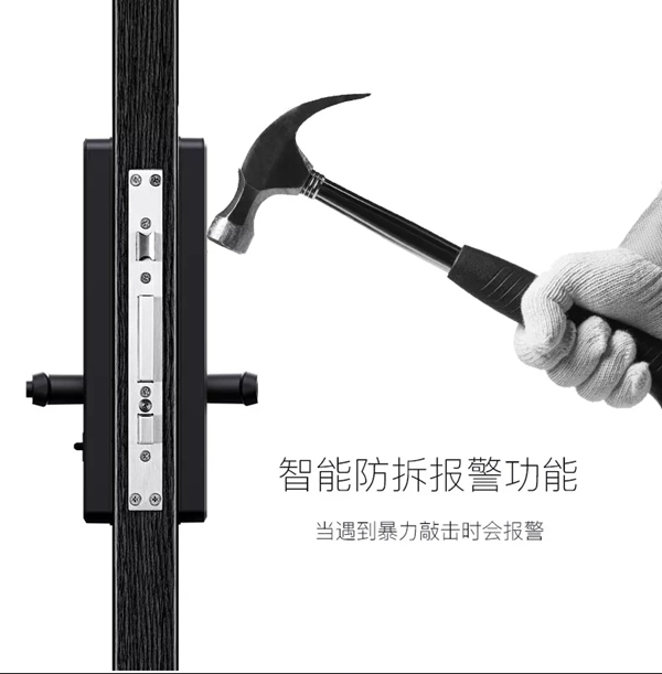 箭牌智能科技智能鎖發(fā)布新品，智能鎖品牌又添勁敵