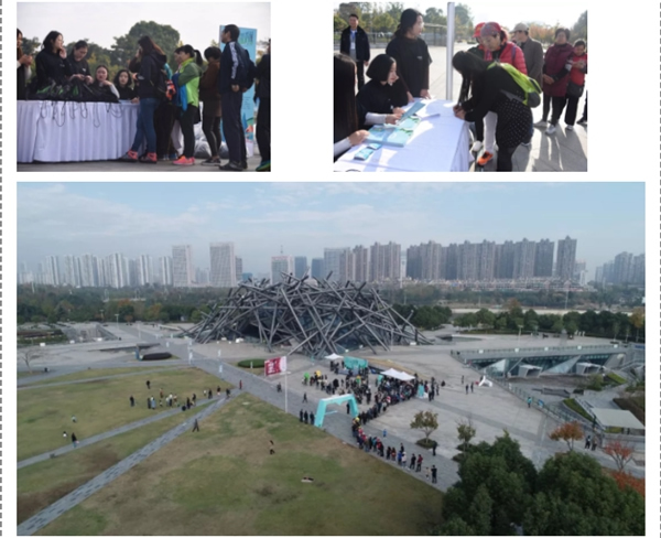 美菱智能鎖舉行健走活動(dòng)，果然很“步益young”！