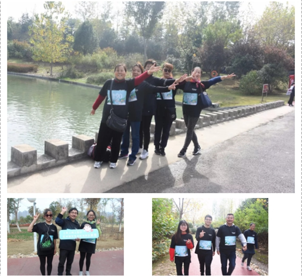 美菱智能鎖舉行健走活動(dòng)，果然很“步益young”！